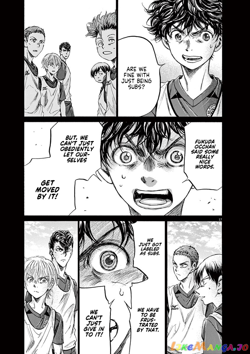 Ao Ashi, Chapter 146 image 18